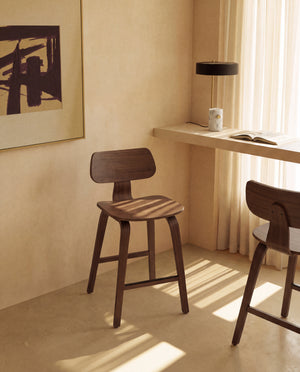 Kave Home Gena barkruk H65 Dark Brown