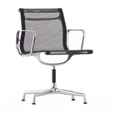 Vitra EA 104 Aluminium bureaustoel draaibaar Netweave Nero – HelloChair